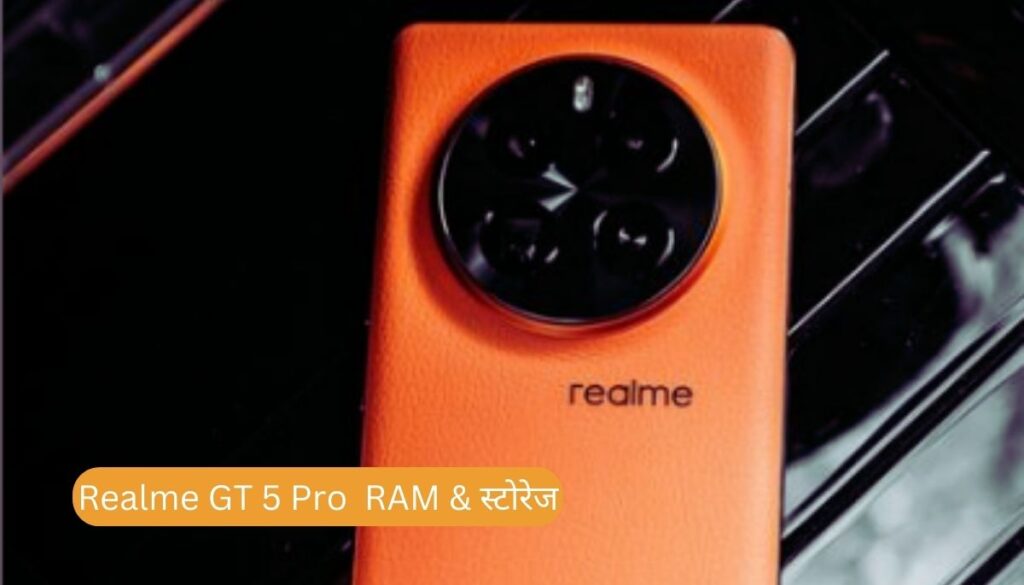 Realme GT 5 Pro Launch Date, Specifications & Price In India. 