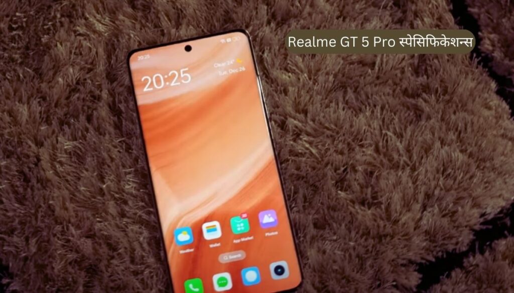 Realme GT 5 Pro Launch Date, Specifications & Price In India. 