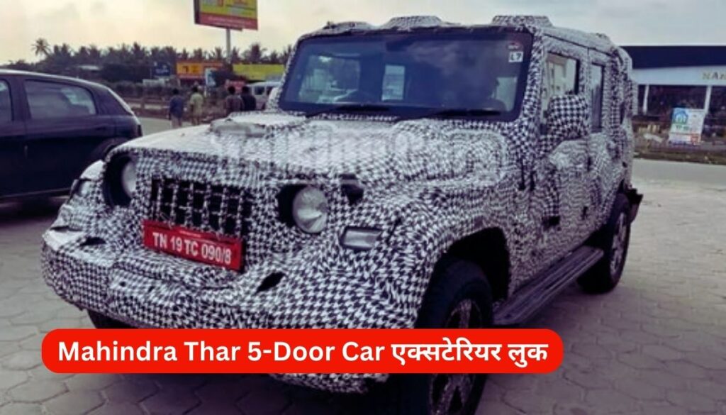 Mahindra Thar 5-Door Launch Date, Specifications, & Price in India.