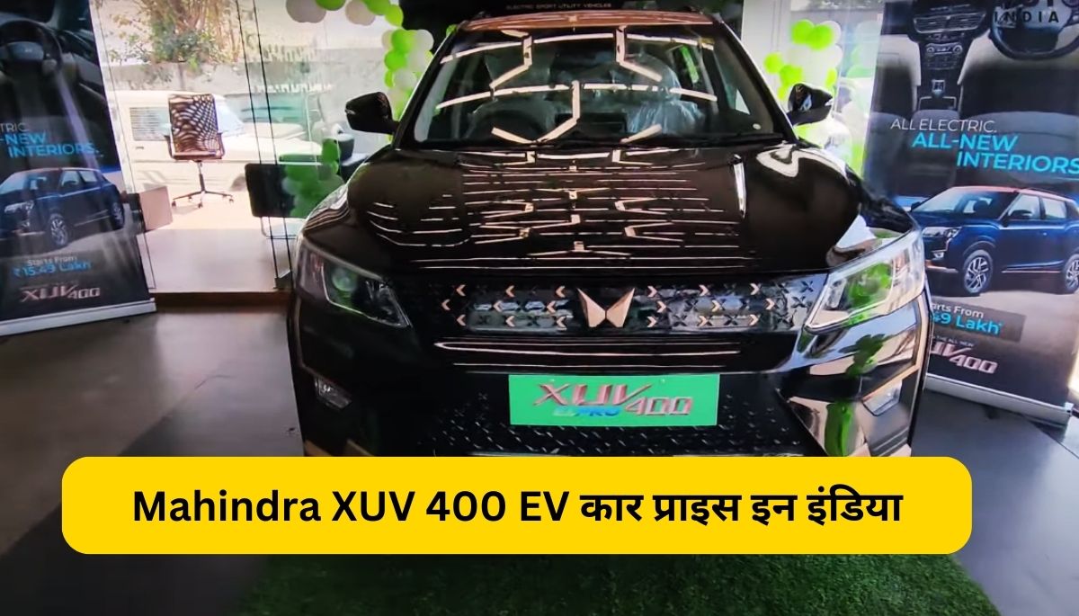 Mahindra XUV 400 EV Specifications & Price in India.