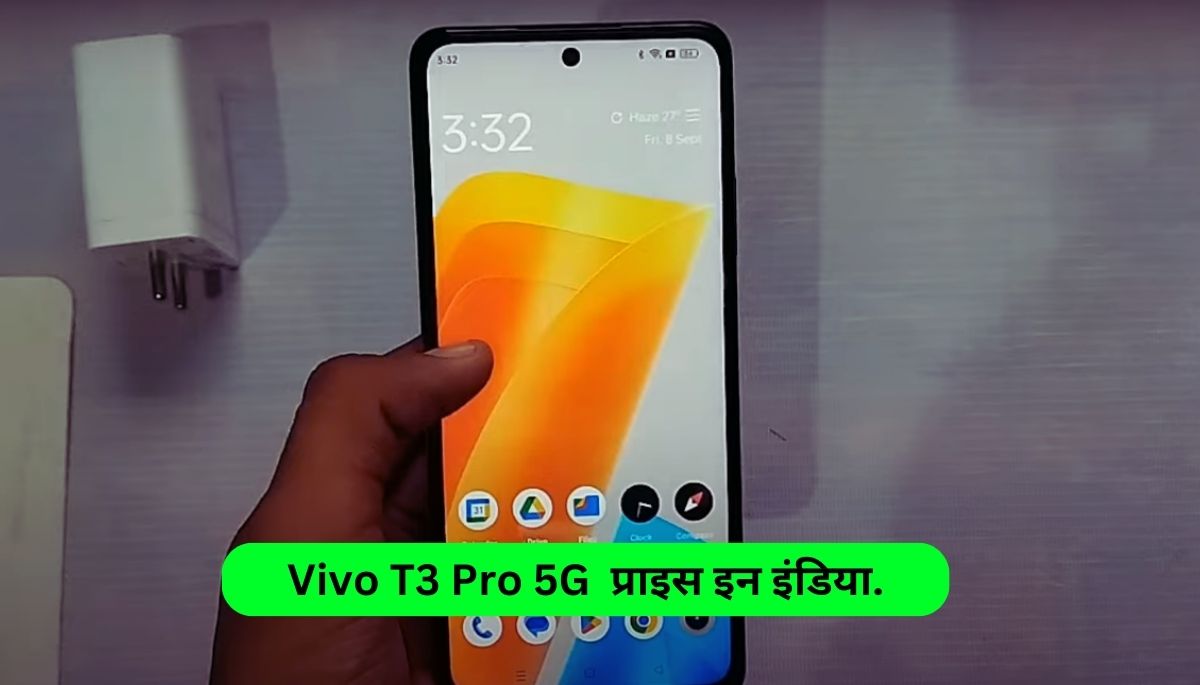 Vivo T3 Pro 5G Price in India